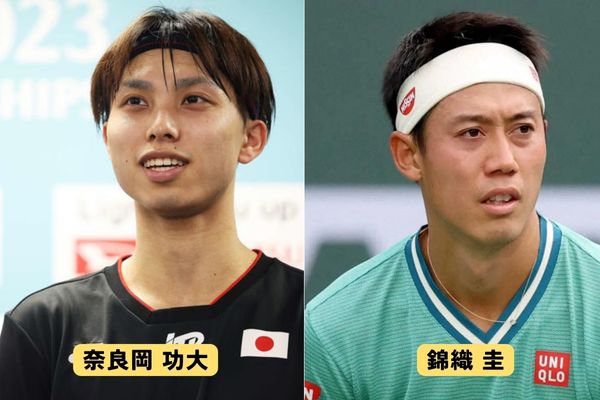 奈良岡選手と錦織圭選手