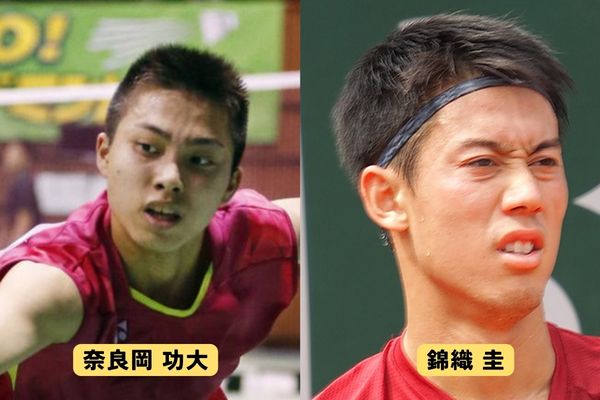 奈良岡選手と錦織圭選手